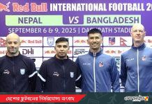 কাঠমান্ডুতে বাংলাদেশ-নেপাল লড়াই: জয় ছাড়া অন্য কিছু ভাবছে না জামালরা