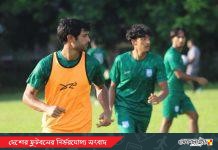 ডু অর ডাই ম্যাচের সামনে বাংলাদেশ অ-২৩ দল