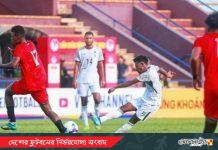 ইনজুরি টাইমে হেরে এএফসি অ-২৩ থেকে ছিটকে গেল বাংলাদেশ