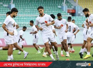 কাঠমান্ডুর অস্থিরতায় আটকা পড়েছে বাংলাদেশ দল