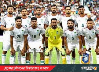 শুরু হচ্ছে বাংলাদেশ-হংকং ম্যাচের টিকেট বিক্রি!