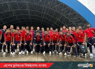 নেপাল থেকে বিশেষ ফ্লাইটে দেশে ফিরল বাংলাদেশ ফুটবল দল