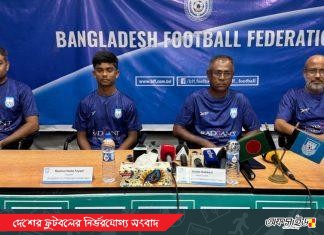 শিরোপার স্বপ্ন নিয়ে সাফ অনূর্ধ্ব-১৭ খেলতে শ্রীলঙ্কায় যাচ্ছে বাংলাদেশ দল