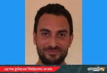 আবারো কিংসে ফিরেছেন সাবেক ট্রেনার খলিল!