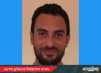 আবারো কিংসে ফিরেছেন সাবেক ট্রেনার খলিল!