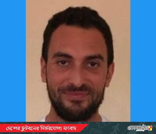 আবারো কিংসে ফিরেছেন সাবেক ট্রেনার খলিল!