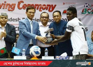 লিগের ব্যক্তিগত পুরস্কারে হাসি-ঠাট্টার রেশ