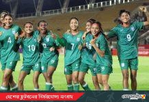 ঘরের মাঠে তিন জাতি নারী ফুটবল সিরিজে টিকিট মূল্য মাত্র ১০০ টাকা