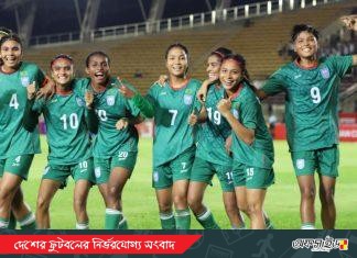 নভেম্বরে ঢাকায় আসছে আজারবাইজান নারী ফুটবল দল