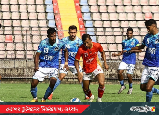 ১২ বছর পর ঘরোয়া লিগের নাম পরিবর্তন!