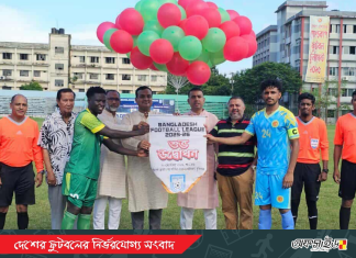জোড়া ড্রয়ে শুরু বাংলাদেশ ফুটবল লিগ!