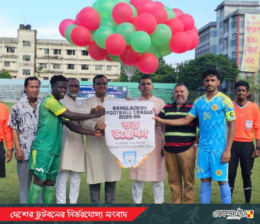 জোড়া ড্রয়ে শুরু বাংলাদেশ ফুটবল লিগ!