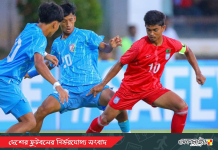 ভারতের কাছে হেরে রানার্স আপ বাংলাদেশ!