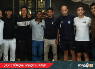 ক্যাম্পে উঠলেন জাতীয় দলের ফুটবলাররা