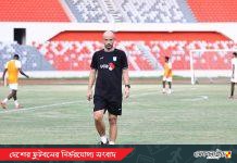 কাল অনুশীলনে ফিরছেন ক্যাবরেরা