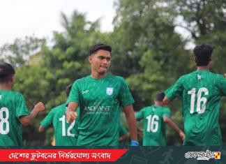 পাকিস্তানকে হারানোর ছক কষছে বাংলাদেশ!