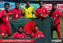 লংকানদের ৮ গোলে হারালো বাংলাদেশের যুবারা!