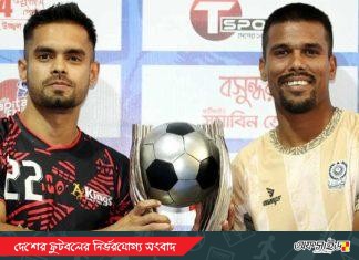 চার দিন পিছিয়ে ঘরোয়া মৌসুম, ১৯ সেপ্টেম্বর শুরু চ্যালেঞ্জ কাপ