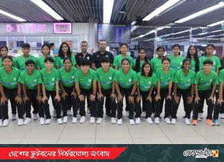 ভিসা জটিলতায় তিন কোচিং স্টাফ,দুবাইয়ের পথে অর্পিতারা