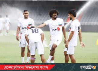 দুপুরে ঢাকায় পা রাখলেন হামজা চৌধুরী, বিকেলেই অনুশীলনে মাঠে