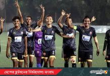 সাফ ক্লাব নারী চ্যাম্পিয়নশিপে নাসরিন স্পোর্টসের প্রথম প্রতিপক্ষ নেপালের এপিএফ