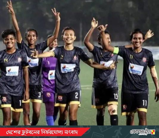 সাফ ক্লাব নারী চ্যাম্পিয়নশিপে নাসরিন স্পোর্টসের প্রথম প্রতিপক্ষ নেপালের এপিএফ