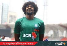 রবির ব্র্যান্ড অ্যাম্বাসেডর হচ্ছেন হামজা চৌধুরী