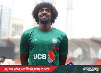 ফুটবল কখনও একজনের খেলা নয়’ — হংকং ম্যাচে দলীয় জয়ের প্রত্যয়ে হামজা চৌধুরী