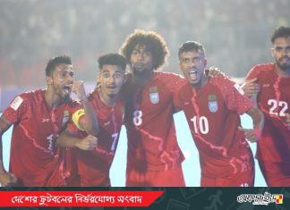 ‘বেঞ্চের খেলোয়াড়’ হামজার জাদুতে হাসলো জাতীয় স্টেডিয়াম