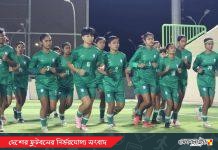 এএফসি অ-১৭ নারী এশিয়া কাপে ইতিহাসের দ্বারপ্রান্তে বাংলাদেশ