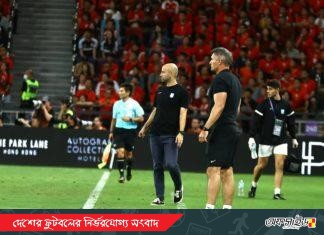 জয়ের স্বপ্ন ভেঙে ড্রয়ে শেষ বাংলাদেশ–কাবরেরা বললেন, ‘আমরাই জয়ের দাবিদার’