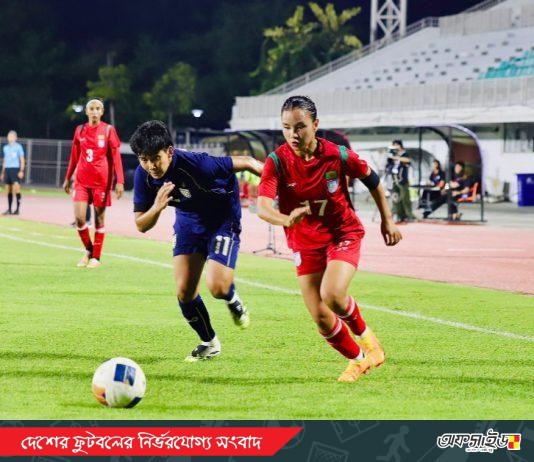থাইল্যান্ডের কাছে দ্বিতীয় প্রীতি ম্যাচে বড় পরাজয় বাংলাদেশের নারী দলের