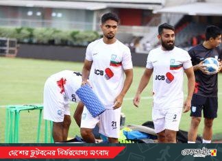 সামাজিক ও রাজনৈতিক চাপে স্থানীয় টুর্নামেন্টে খেলতে বাধ্য হন ফুটবলাররা