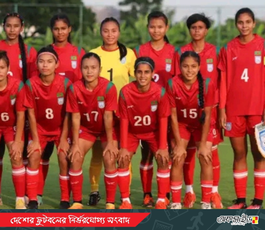 টানা চার হারে নারী ফিফা র্যাংকিংয়ে বাংলাদেশের পতন
