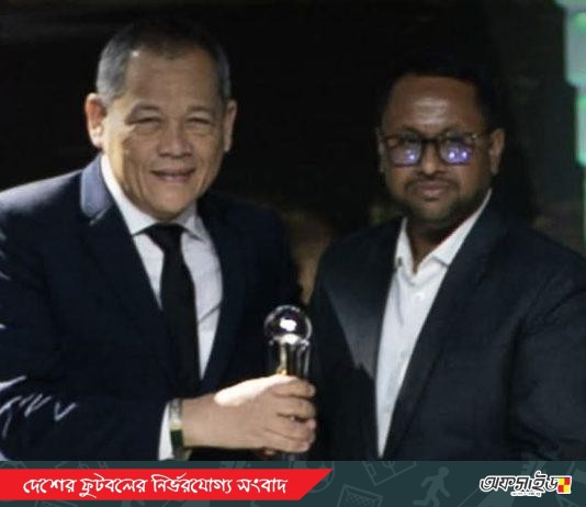 তৃণমূল ফুটবলে সাফল্যের স্বীকৃতি, এএফসি অ্যাওয়ার্ডে ব্রোঞ্জ পেল বাফুফে