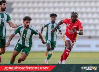 আল-আনসারের কাছে হেরে এএফসি কাপে কিংসের টানা দ্বিতীয় হার