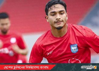 কার্ড জটিলতায় ভারত ম্যাচে খেলতে পারবেন না ফাহমিদুল ইসলাম