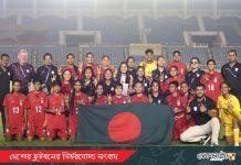 এশিয়া কাপ বাছাইয়ের পুরস্কার বুধবার হাতে পাবেন নারী ফুটবলাররা