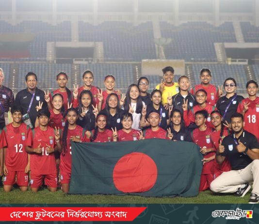 এশিয়া কাপ বাছাইয়ের পুরস্কার বুধবার হাতে পাবেন নারী ফুটবলাররা