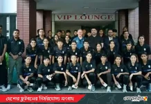 থাইল্যান্ড সফরের আগে শেষ চট্টগ্রাম অধ্যায়, আজ ঢাকায় ফিরছেন নারী ফুটবলাররা