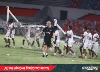 বিলম্বে ঘোষণা, ক্যাবরেরা আনলেন পরিবর্তিত দল