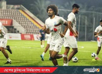 হামজার অনুশীলনে নতুন উদ্দীপনা, শমিত যোগ দেবেন বুধবার