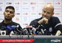 এশিয়ান কাপের স্বপ্নভঙ্গ, প্রশ্নবিদ্ধ ক্যাবরেরার যোগ্যতা