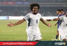 শেষ মুহূর্তে জয় হাতছাড়া, নেপালের সঙ্গে ড্র করল বাংলাদেশ