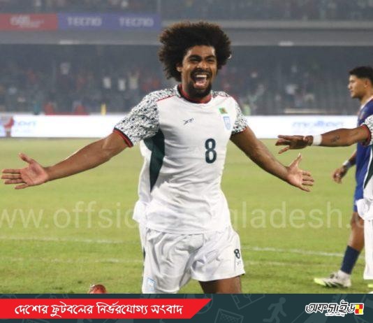 শেষ মুহূর্তে জয় হাতছাড়া, নেপালের সঙ্গে ড্র করল বাংলাদেশ