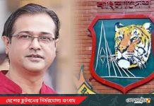 ‘আসিফের মন্তব্য ব্যক্তিগত, বিসিবির নয়’—তাবিথকে ব্যাখ্যা দিয়ে দুঃখপ্রকাশ আমিনুলের