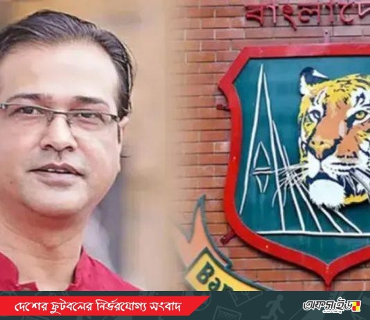 ‘আসিফের মন্তব্য ব্যক্তিগত, বিসিবির নয়’—তাবিথকে ব্যাখ্যা দিয়ে দুঃখপ্রকাশ আমিনুলের