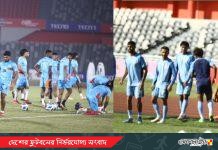 গৌরবের লড়াইয়ে আজ মুখোমুখি বাংলাদেশ-ভারত