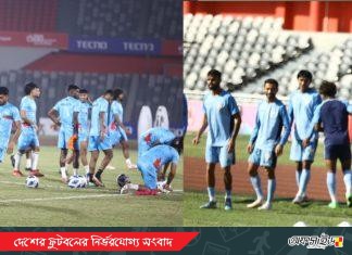 গৌরবের লড়াইয়ে আজ মুখোমুখি বাংলাদেশ-ভারত