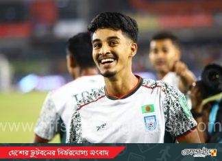 মোরসালিনের গোলে লিড নিয়ে বিরতিতে গেলো বাংলাদেশ